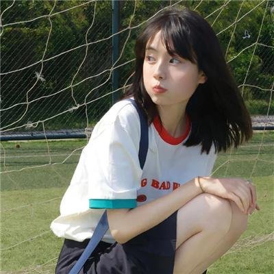 治愈之心~如何喜欢自己